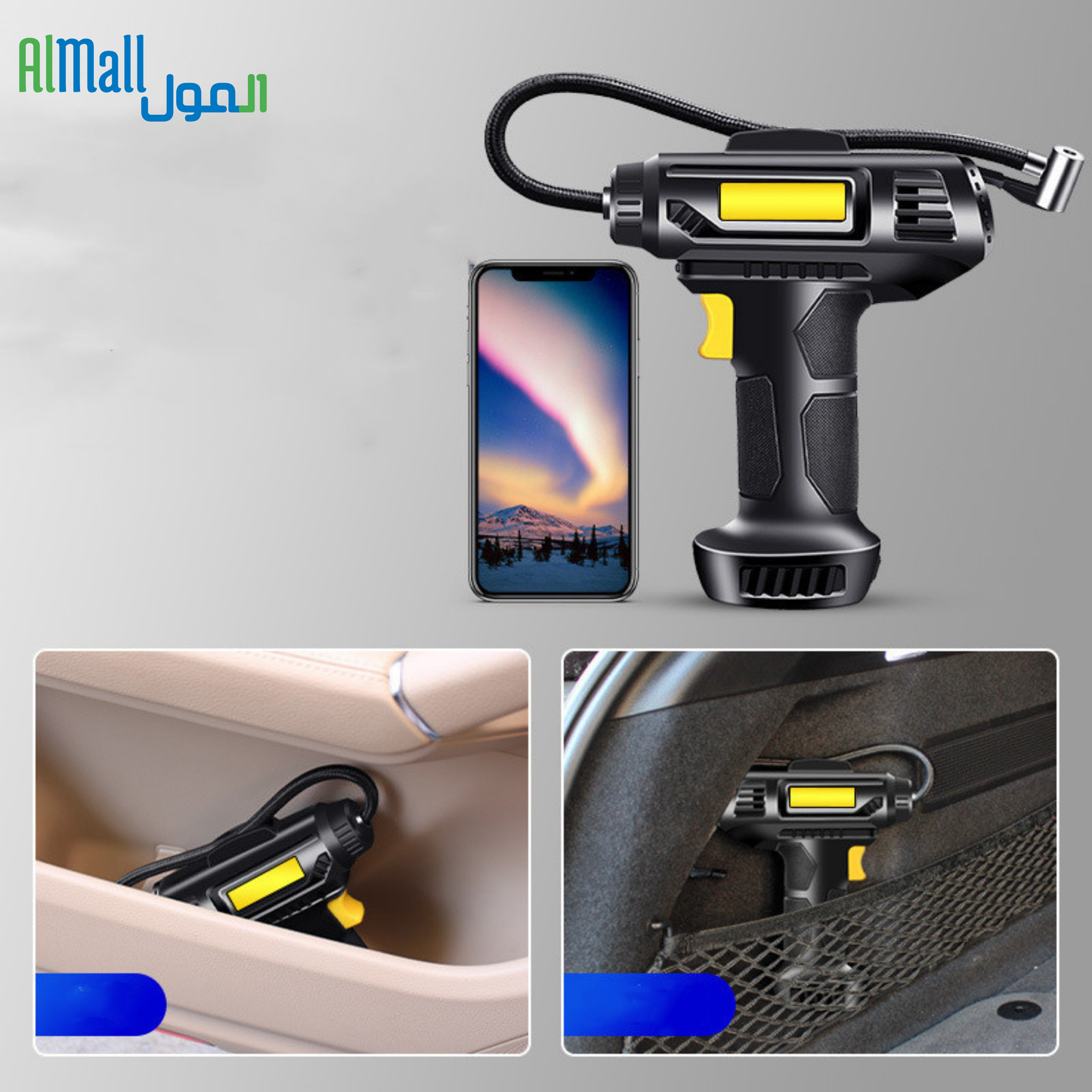 AirPump Pro™ — انفخ إطارات سيارتك في 3 دقائق