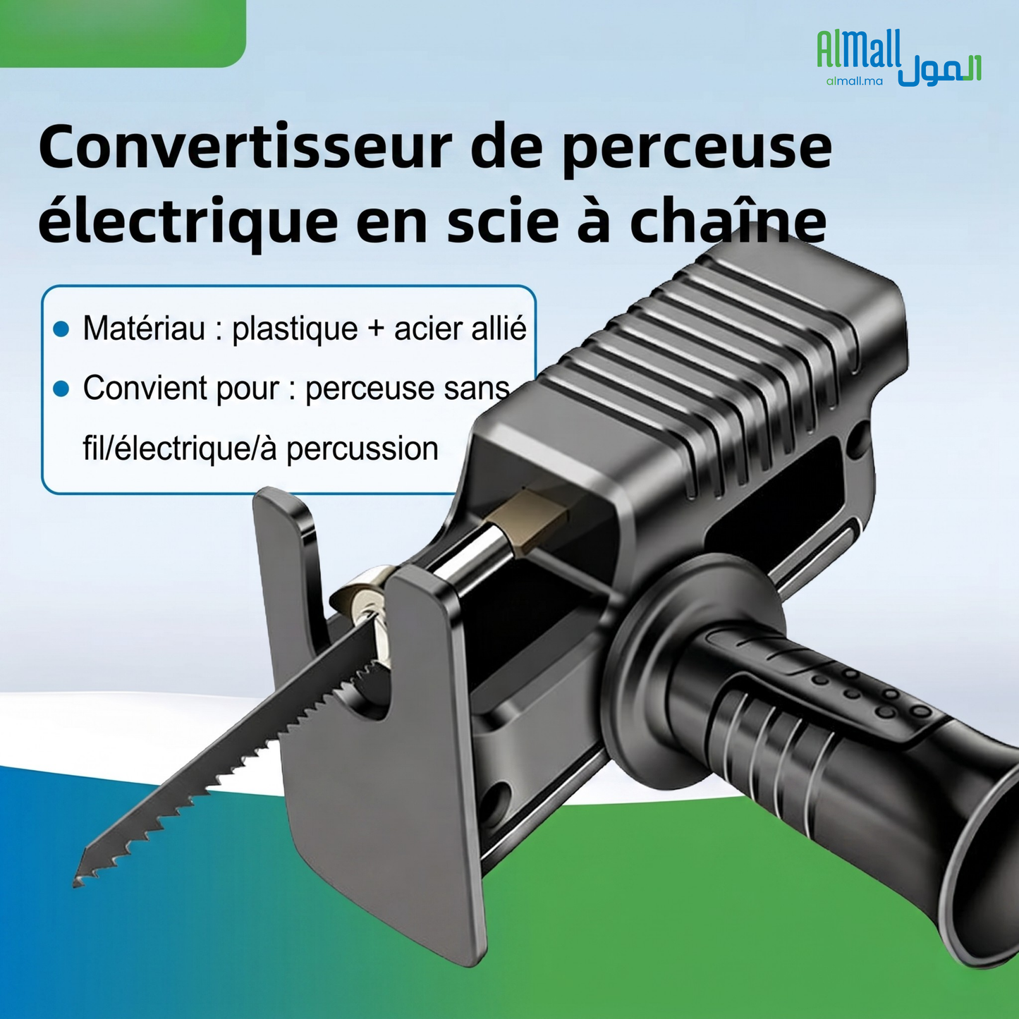 DrillSaw™ - Transformez Votre Perceuse en Scie Réciprocante en 30 Secondes