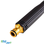 HydroBlast™ — Nettoyeur Haute Pression Portable 150 Bar