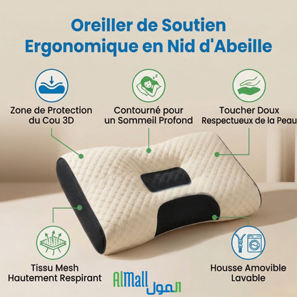 😴 Oreiller Cervical 3D — Réveillez-vous sans douleur dès la 1ère nuit