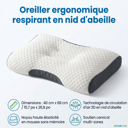 😴 Oreiller Cervical 3D — Réveillez-vous sans douleur dès la 1ère nuit