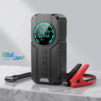 RescuePack™ — Kit Démarrage Auto 4-en-1
