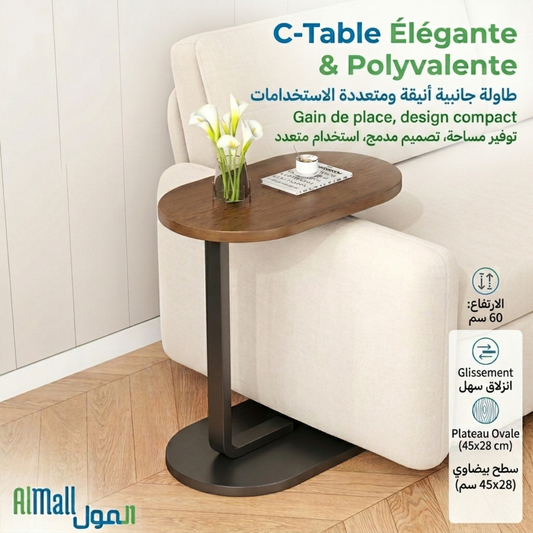 Table d'Appoint en C NidoFlex