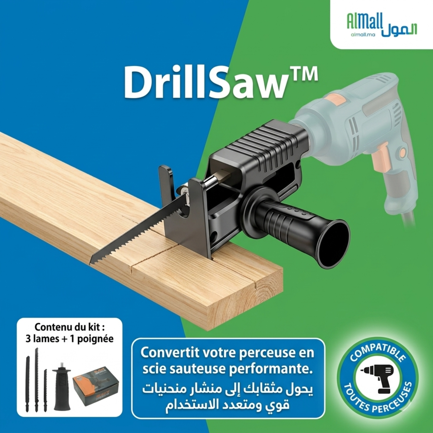 DrillSaw™ - Transformez Votre Perceuse en Scie Réciprocante en 30 Secondes