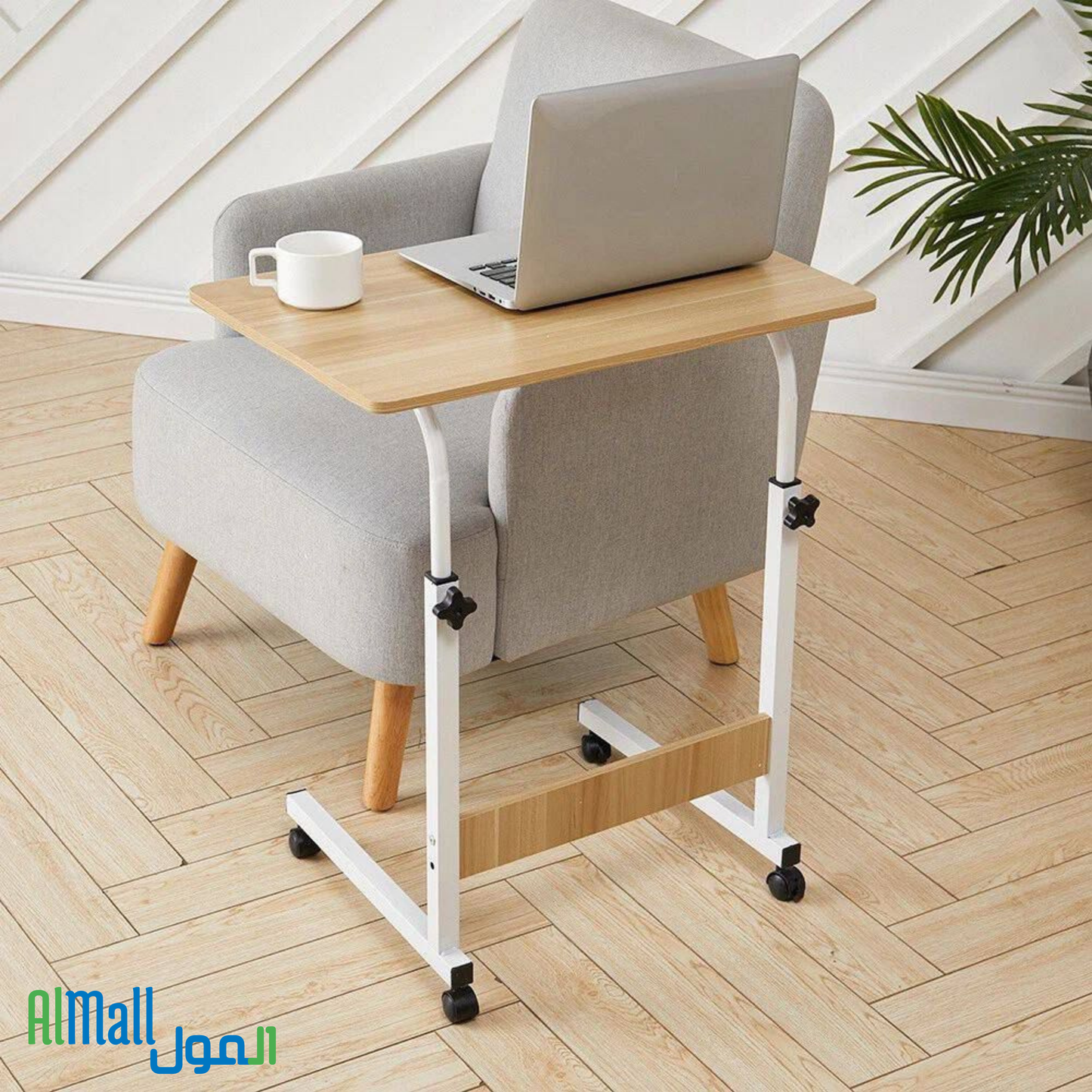 FlexDesk™ — مكتب متحرك قابل للتعديل