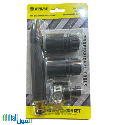 💧 Nettoyeur haute pression — HydroBlast