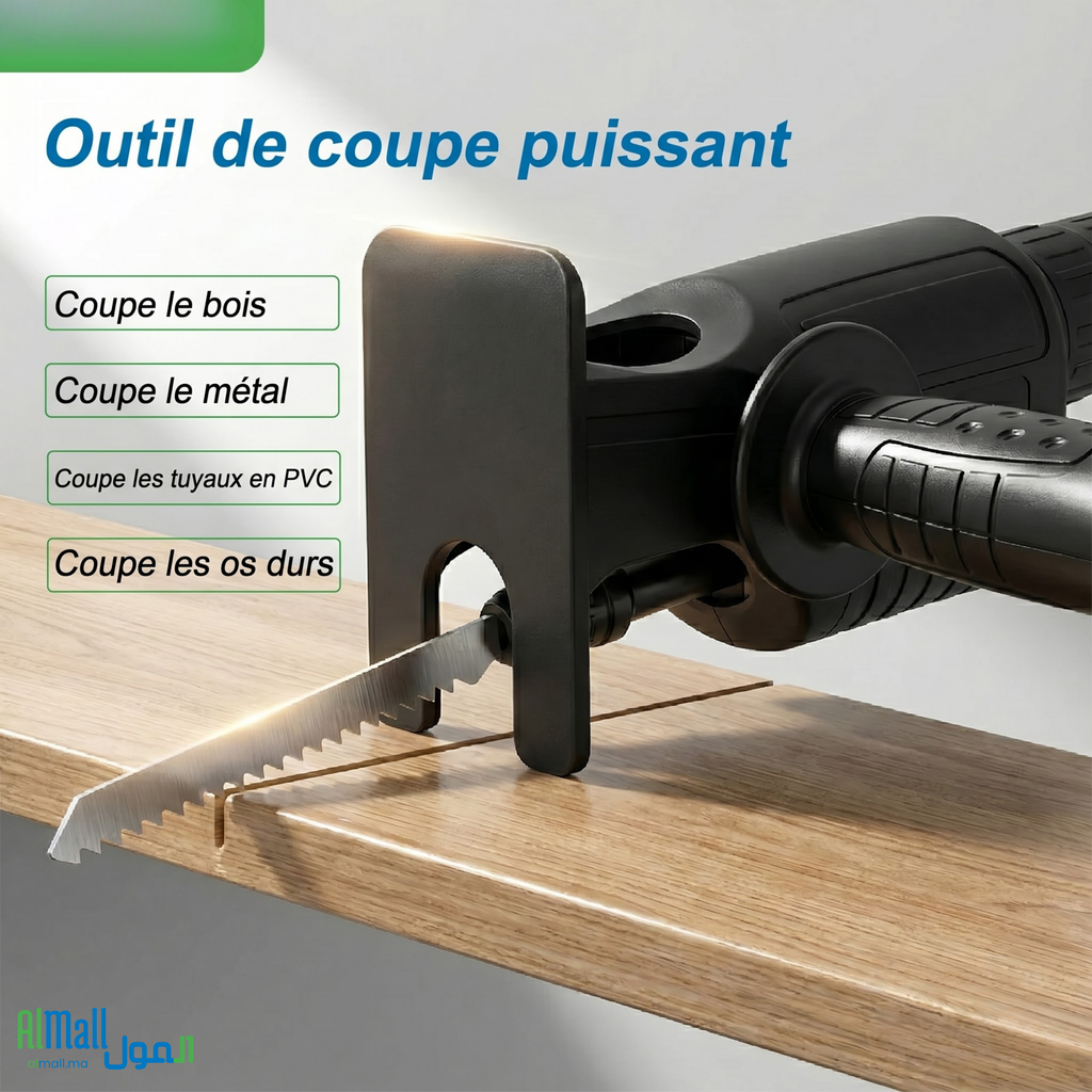 DrillSaw™ - حوّل مثقابك إلى منشار ترددي في 30 ثانية