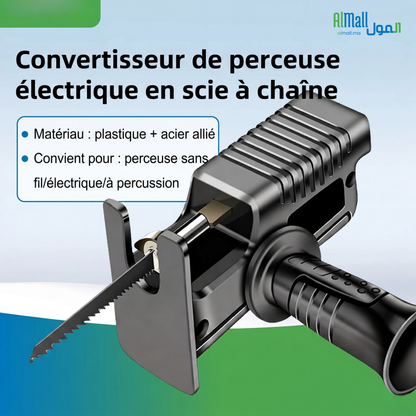 DrillSaw™ - Transformez Votre Perceuse en Scie Réciprocante en 30 Secondes