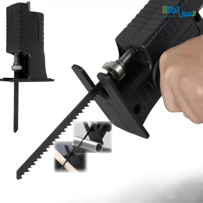 DrillSaw™ - Transformez Votre Perceuse en Scie Réciprocante en 30 Secondes