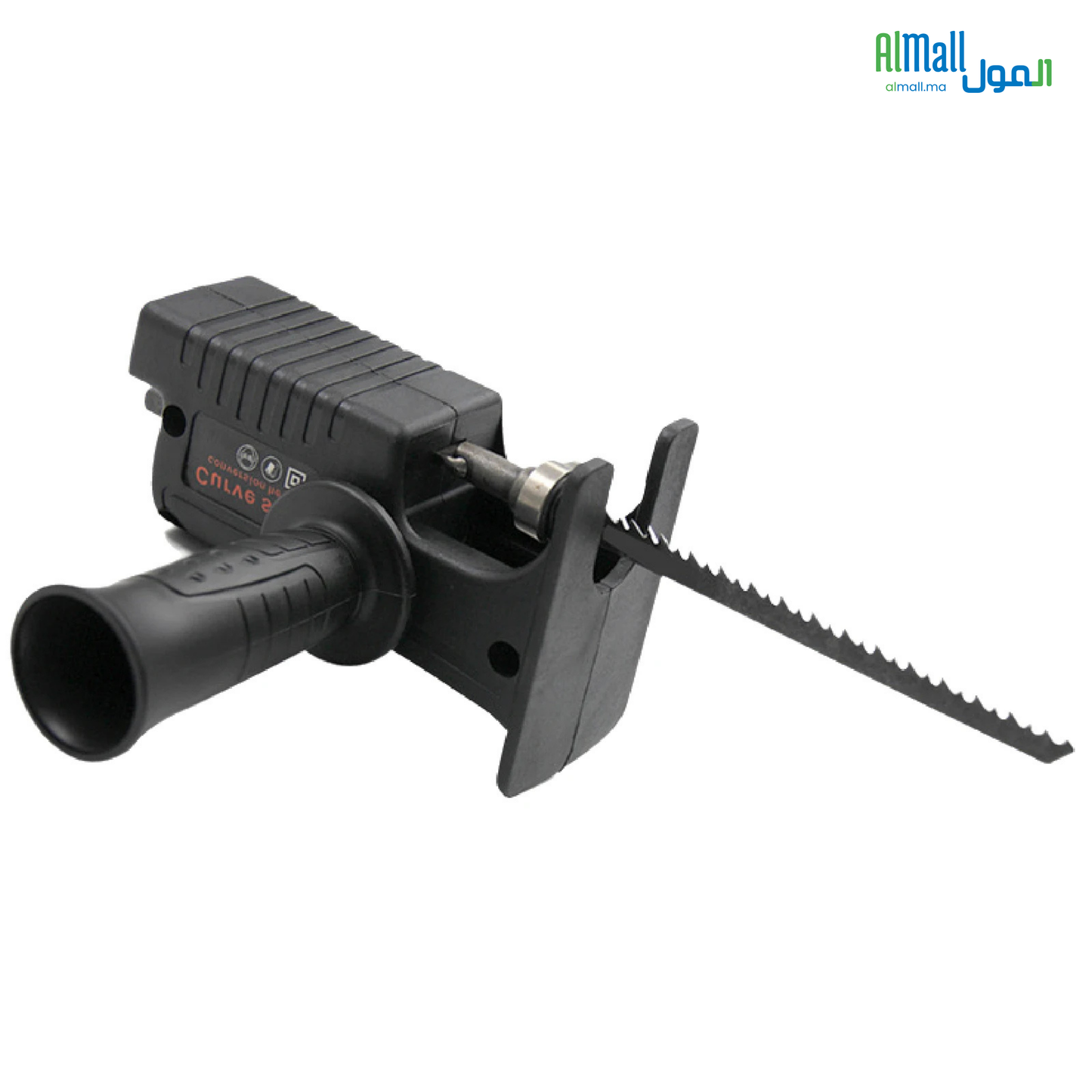 DrillSaw™ - Transformez Votre Perceuse en Scie Réciprocante en 30 Secondes