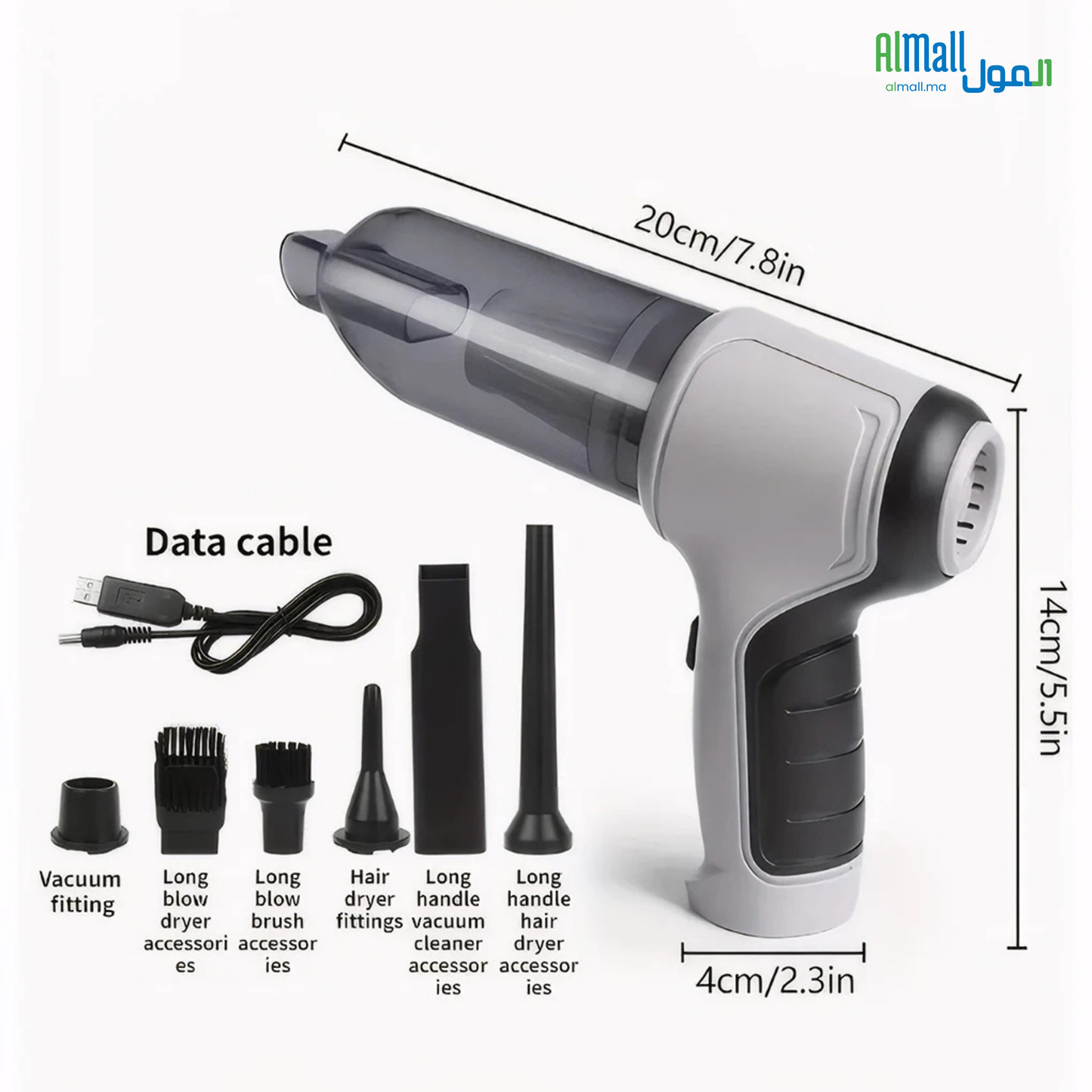 DustGun™ — Aspirez et Soufflez Partout Sans Fil
