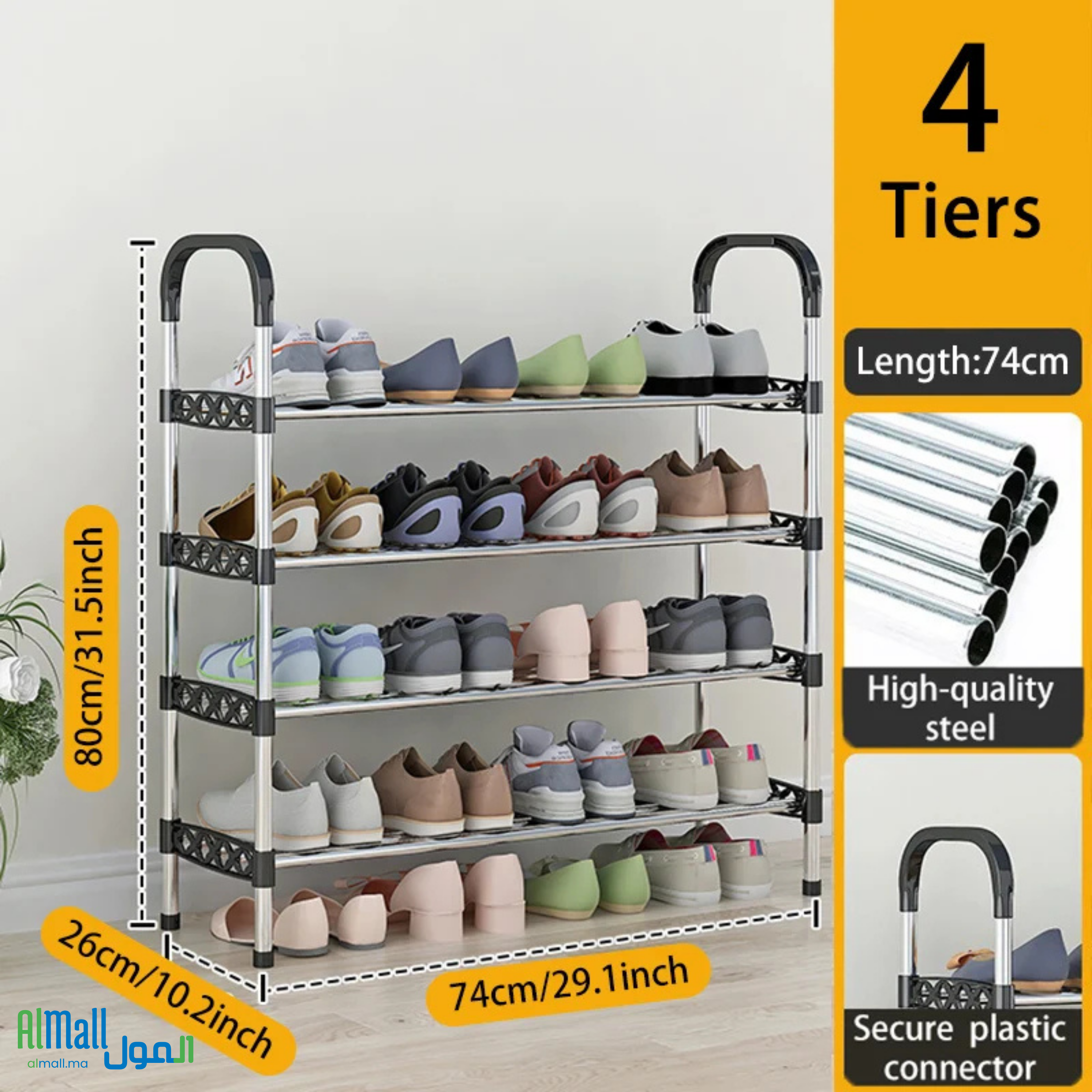 ShoeCabinet™ — Meuble à Chaussures 20 Paires