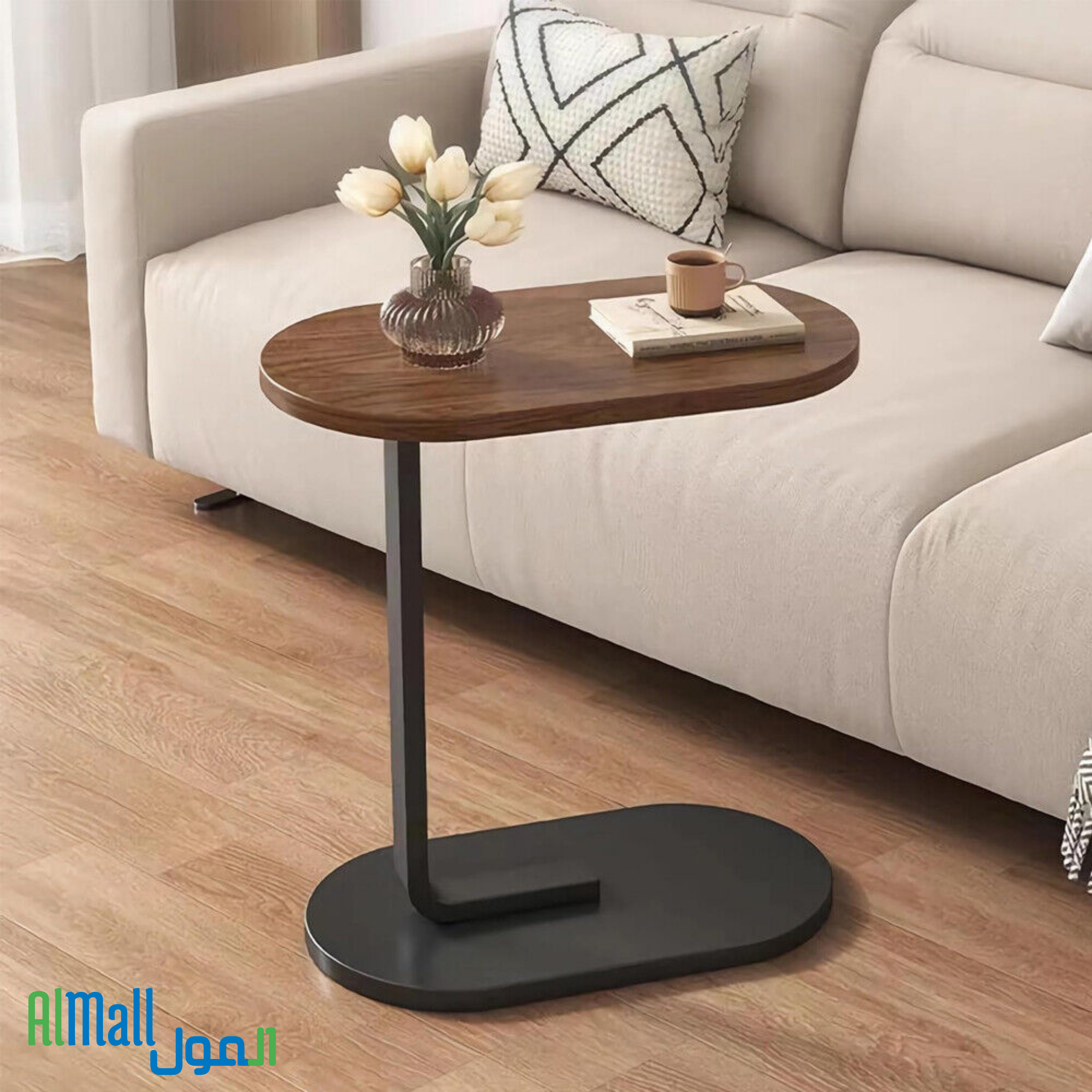 NidoFlex™ — Table d'Appoint en C sous Canapé