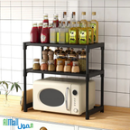 KitchenRack Pro™ - نظّم مطبخك أخيراً