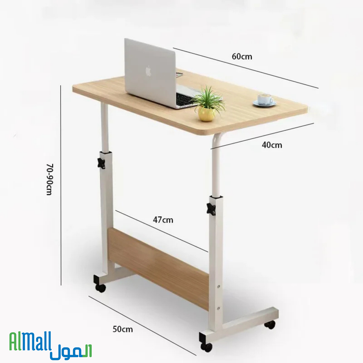 FlexDesk™ — مكتب متحرك قابل للتعديل