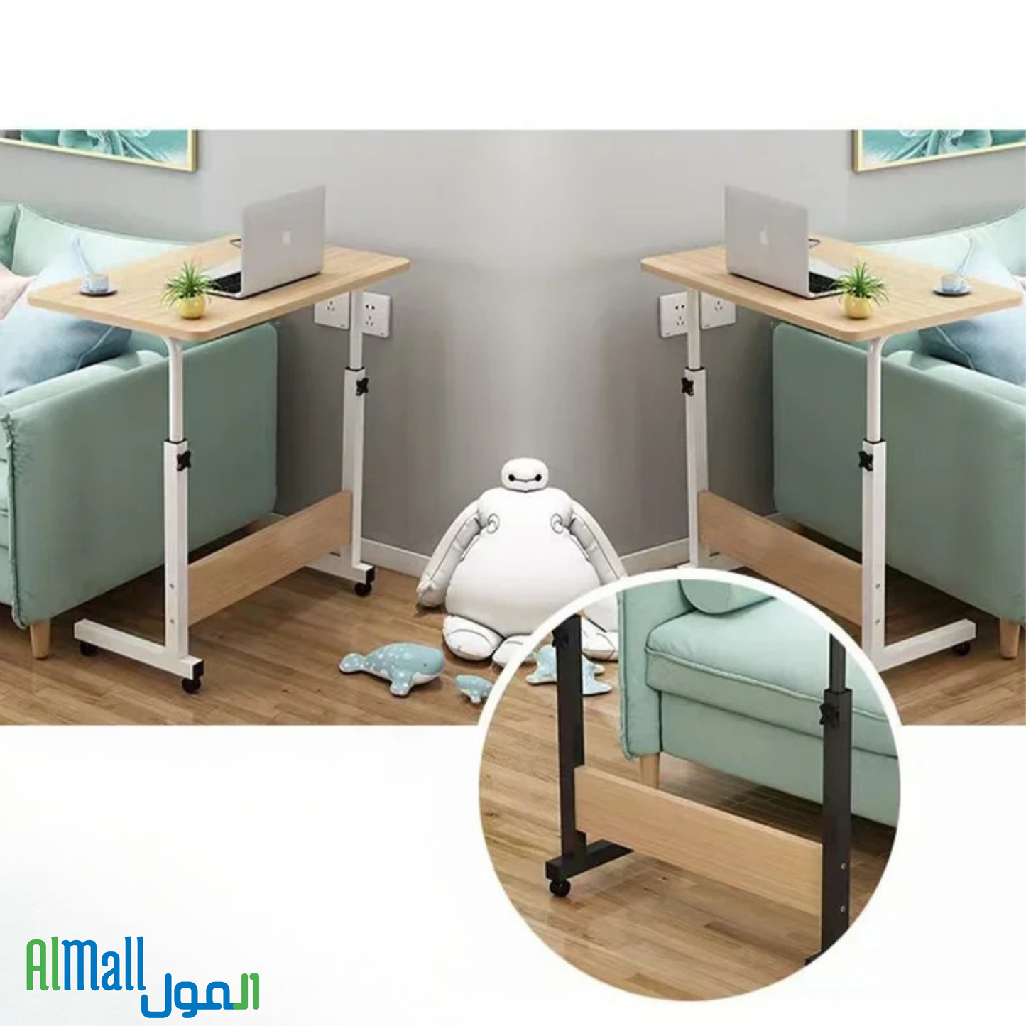 FlexDesk™ — مكتب متحرك قابل للتعديل