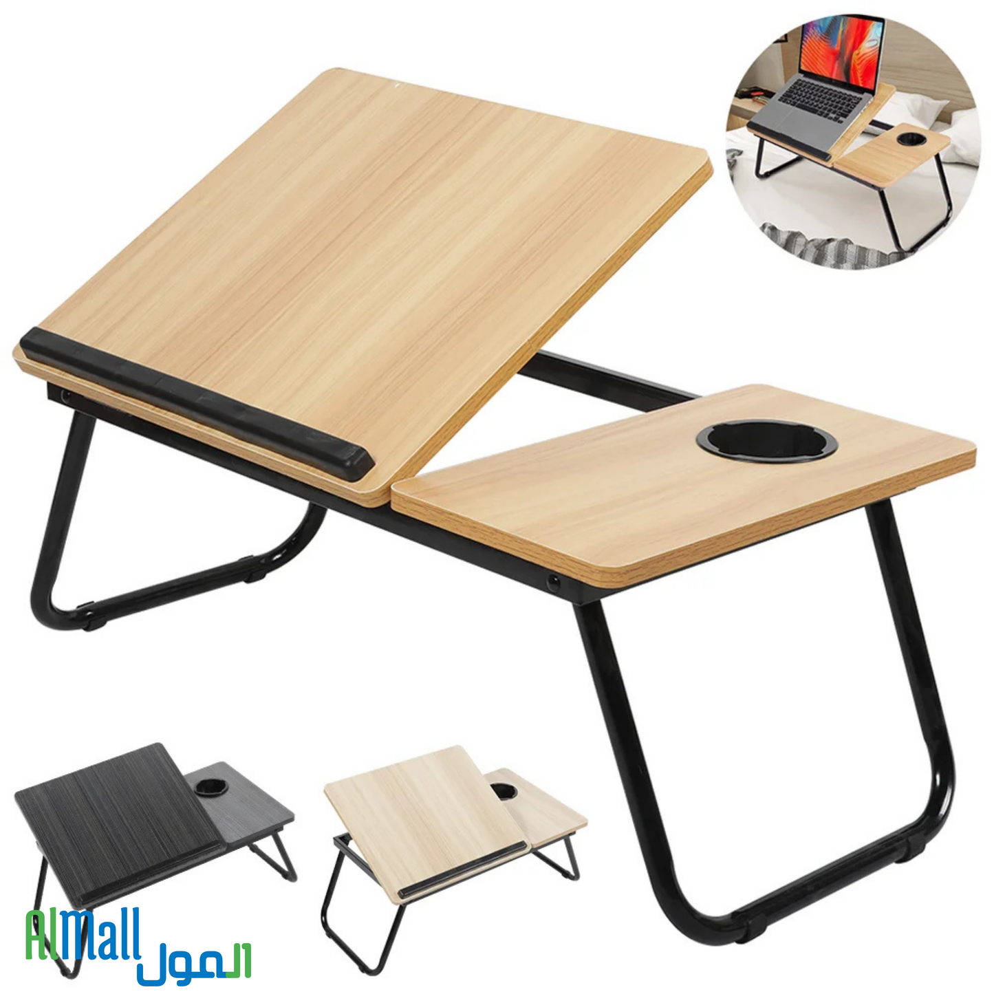Bureau de Lit Pliable
