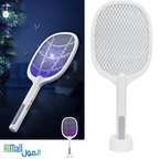 ZapShield™ — Raquette Anti-Moustique Rechargeable