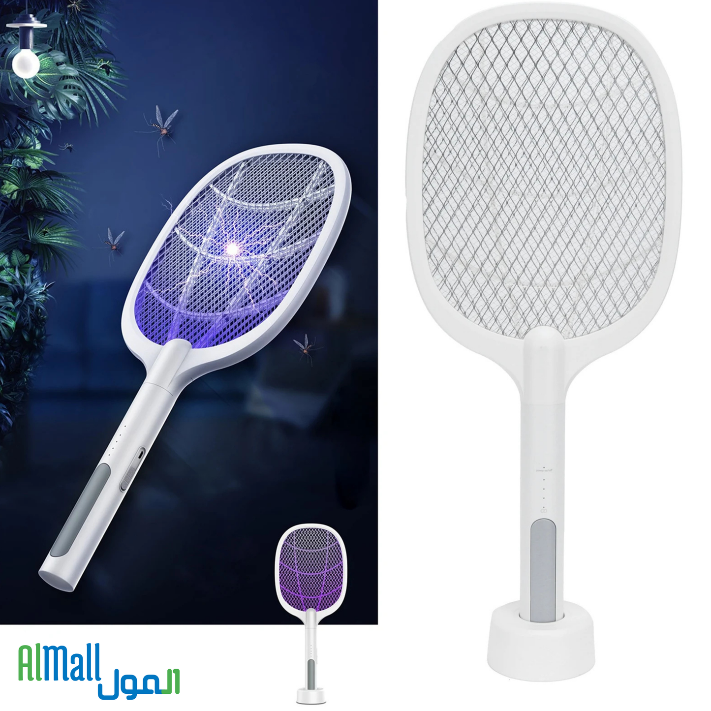 ⚡ ZapShield™ — Éliminez Moustiques et Insectes en 1 Geste