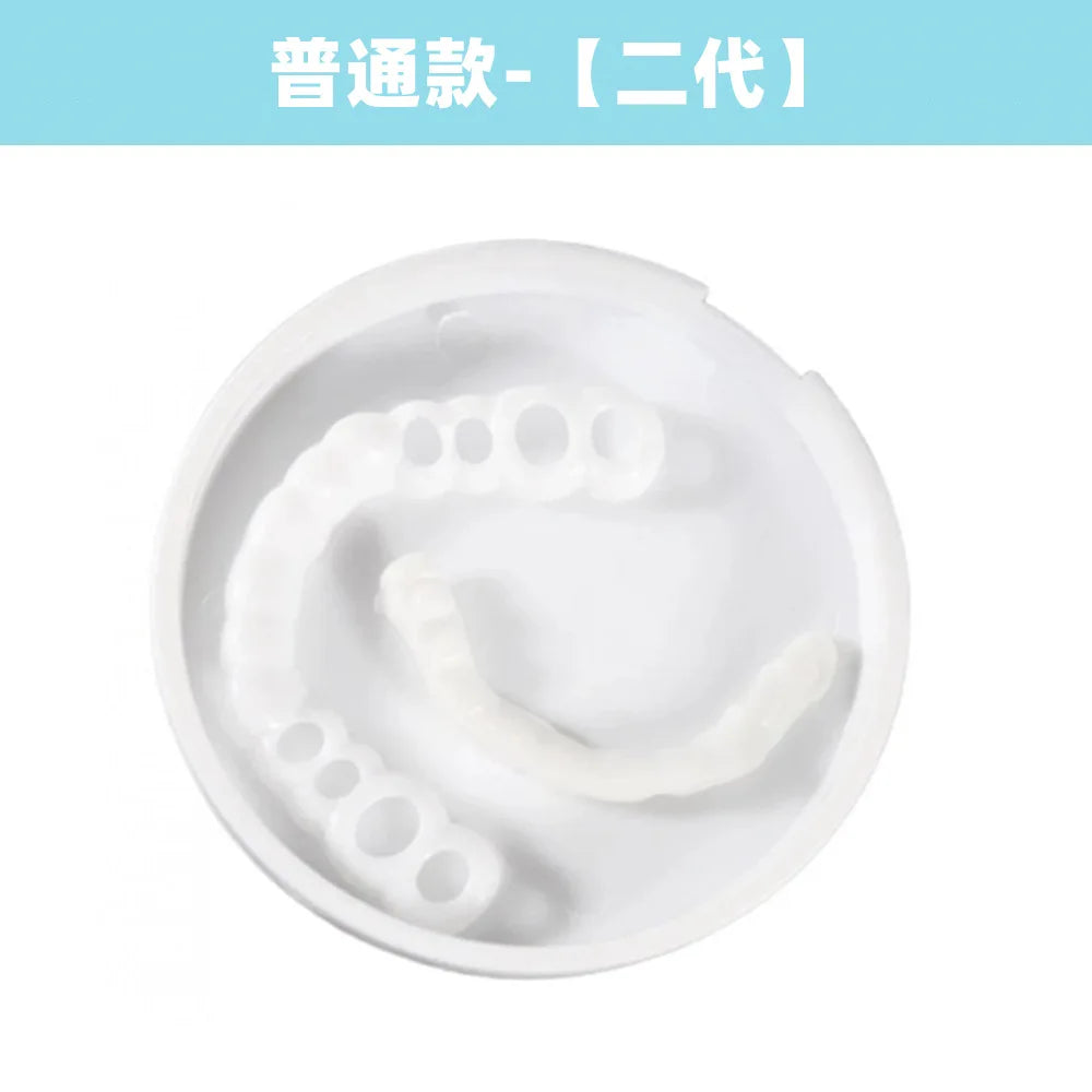 SmilePro™ — Facettes Dentaires Snap-On Ajustables