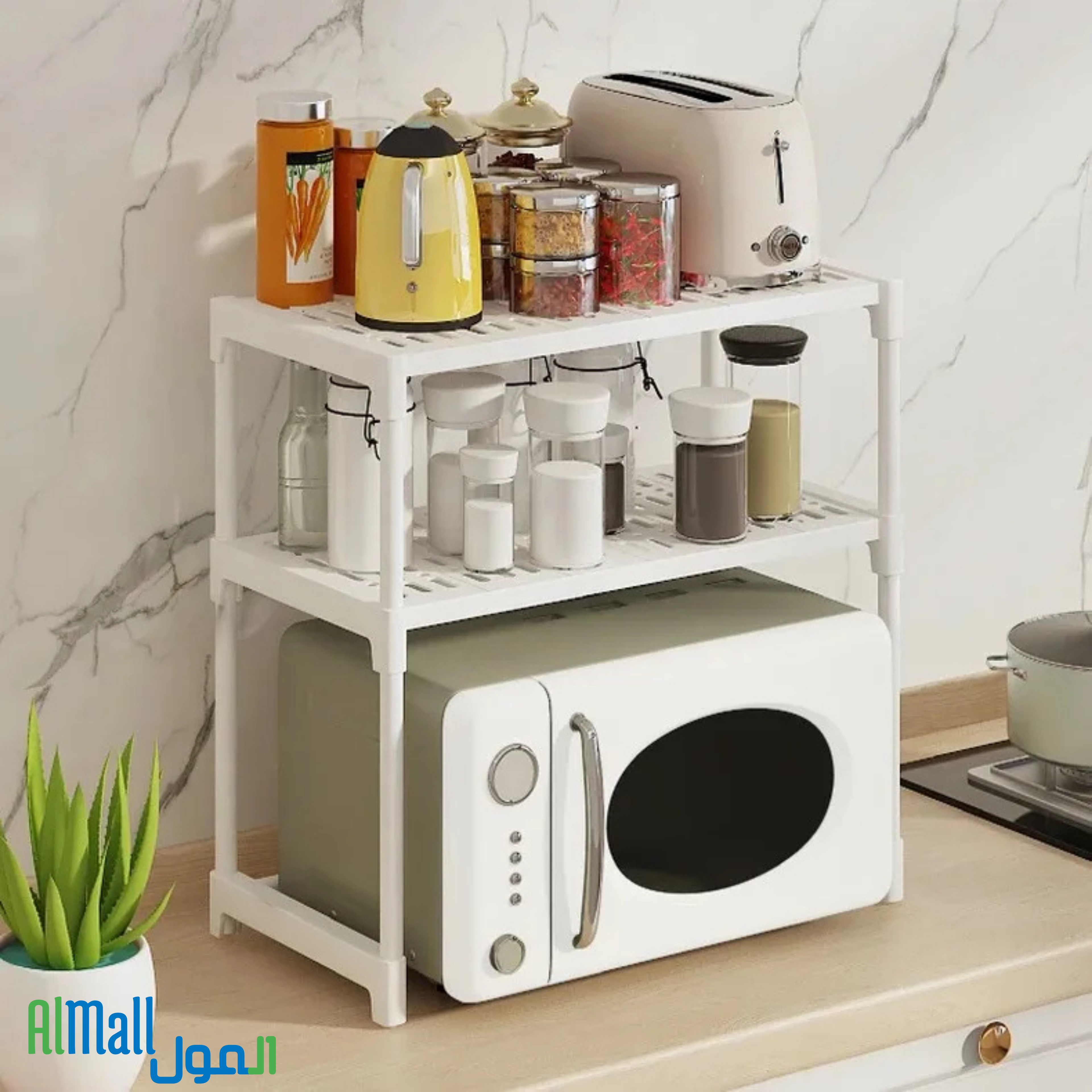 KitchenRack Pro™ — Support Micro-Ondes 2 Niveaux