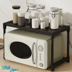 KitchenRack Pro™ - نظّم مطبخك أخيراً