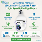 BulbCam™ — Caméra Surveillance WiFi Ampoule 1080P